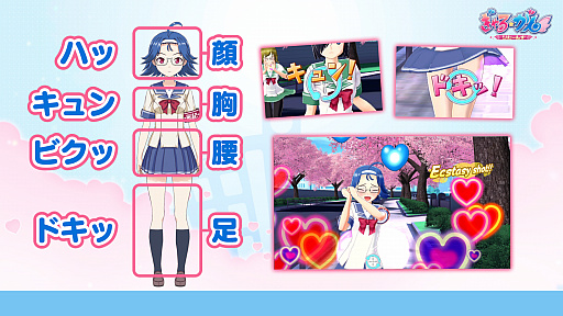 ꡼ No.020 | TGS 2020Ϥ路㤬TVĥǤǡ֤ ꤿ󤺡פΥǥǤץ쥤Ĥ¼ˤ뤪äȡ