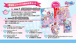 ꡼ No.022 | TGS 2020Ϥ路㤬TVĥǤǡ֤ ꤿ󤺡פΥǥǤץ쥤Ĥ¼ˤ뤪äȡ