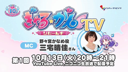 ꡼ No.002Υͥ / ֤ ꤿ󤺡פκǿȤ10132000ۿ