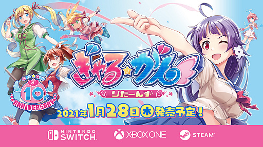 ���������꡼ No.002�Υ���ͥ������ / �֤��������� �ꤿ���󤺡ס���2����������10��27��20��00�����ۿ�