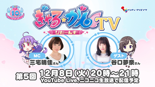 ꡼ No.002Υͥ /  ꤿ󤺎12820֤ ꤿTVפۿ