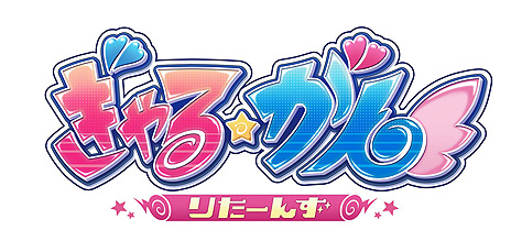 ꡼ No.003 | ֤ ꤿ󤺡ס९ꥢΤޤǡȥ쥯ɤȡʬѤ˺ŬʡȹἼɤξ󤬸