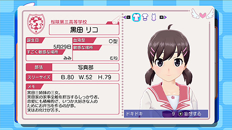 ꡼ No.007 | ֤ ꤿ󤺡ס९ꥢΤޤǡȥ쥯ɤȡʬѤ˺ŬʡȹἼɤξ󤬸