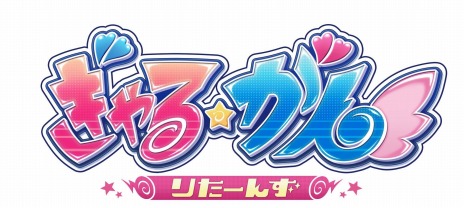 ���������꡼ No.007�Υ���ͥ������ / �֤��������� �ꤿ���󤺡פ�Switch�Ǥ�������꡼�������λҤβ�����ѹ��Ǥ���ȥϥåԡ��ܥ���ɤξ�������