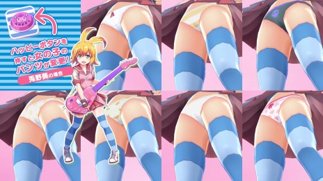 ���������꡼ No.013�Υ���ͥ������ / �֤��������� �ꤿ���󤺡פ�Switch�Ǥ�������꡼�������λҤβ�����ѹ��Ǥ���ȥϥåԡ��ܥ���ɤξ�������