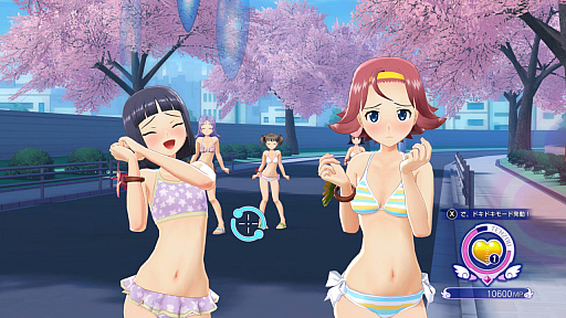 ꡼ No.031 | PRۤäԤꥨåʥ󥷥塼ƥ󥰡֤פSwitchPCˡȤꤿ󤺡ɡ꡼ǹ⤤͵ؤ̥ܺϤҲ