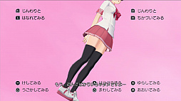 ꡼ No.042 | PRۤäԤꥨåʥ󥷥塼ƥ󥰡֤פSwitchPCˡȤꤿ󤺡ɡ꡼ǹ⤤͵ؤ̥ܺϤҲ