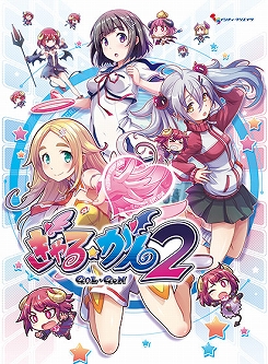 ꡼ No.054Υͥ / PRۤäԤꥨåʥ󥷥塼ƥ󥰡֤פSwitchPCˡȤꤿ󤺡ɡ꡼ǹ⤤͵ؤ̥ܺϤҲ