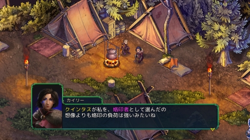 フェルシール アービターズマーク を紹介 日本のシミュレーションrpgにインスパイアされたゲームシステム 自由度の高い育成要素が特徴