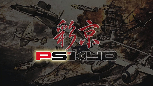 ���������꡼ No.002�Υ���ͥ������ / ��TGS 2020�ϡ֥ǥ����ޥ��륺 I��II�ס����ߺȻ�ˤ��ᥤ��ӥ��奢�뤬��������̵������ȥ��PS5����Ÿ����ȯɽ