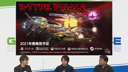 ���������꡼ No.003�Υ���ͥ������ / ��TGS 2020�ϡ֥ǥ����ޥ��륺 I��II�ס����ߺȻ�ˤ��ᥤ��ӥ��奢�뤬��������̵������ȥ��PS5����Ÿ����ȯɽ