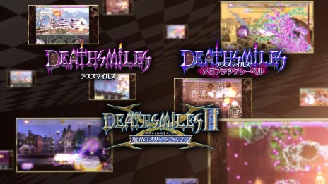 ���������꡼ No.007�Υ���ͥ������ / �֥ǥ����ޥ��륺I��II�פ�ͽ����դ������������ȡ��֥����å�����ˡ�����פΥ���饯�����������Ȥ��ƻ������