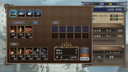 大航海時代IV with パワーアップキットHD version