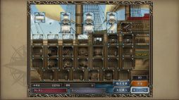 大航海時代IV with パワーアップキットHD version