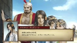 ꡼ No.003 | ҳIV with ѥåץåHD version