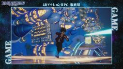 ꡼ No.008 | TGS 2020ϡEDENS ZEROפΥಽϡѥൡȥХ2Ωơ֥ǥ󥺥ಽ˥ȯɽץݡ