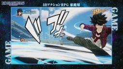 ꡼ No.009 | TGS 2020ϡEDENS ZEROפΥಽϡѥൡȥХ2Ωơ֥ǥ󥺥ಽ˥ȯɽץݡ