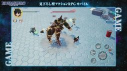 ꡼ No.012 | TGS 2020ϡEDENS ZEROפΥಽϡѥൡȥХ2Ωơ֥ǥ󥺥ಽ˥ȯɽץݡ