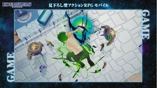 ꡼ No.013 | TGS 2020ϡEDENS ZEROפΥಽϡѥൡȥХ2Ωơ֥ǥ󥺥ಽ˥ȯɽץݡ