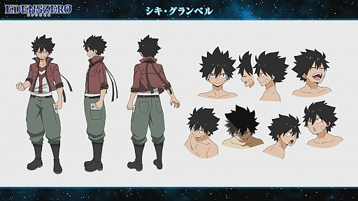 ꡼ No.023 | TGS 2020ϡEDENS ZEROפΥಽϡѥൡȥХ2Ωơ֥ǥ󥺥ಽ˥ȯɽץݡ