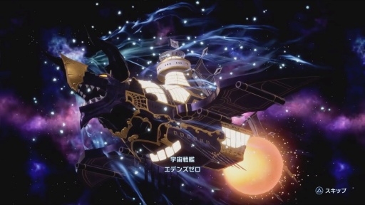 ꡼ No.062 | Υץ쥤ݡϡEDENS ZEROפϥ˥Τ褦ֲХȥȺ٤䤫ʸƸڤ륢RPGޤˡθ륢˥ɤ