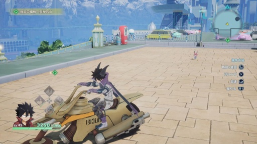 ꡼ No.069 | Υץ쥤ݡϡEDENS ZEROפϥ˥Τ褦ֲХȥȺ٤䤫ʸƸڤ륢RPGޤˡθ륢˥ɤ