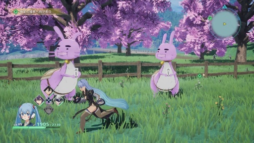 ꡼ No.072 | Υץ쥤ݡϡEDENS ZEROפϥ˥Τ褦ֲХȥȺ٤䤫ʸƸڤ륢RPGޤˡθ륢˥ɤ