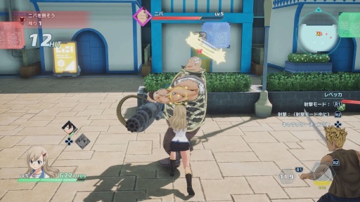 ꡼ No.074 | Υץ쥤ݡϡEDENS ZEROפϥ˥Τ褦ֲХȥȺ٤䤫ʸƸڤ륢RPGޤˡθ륢˥ɤ