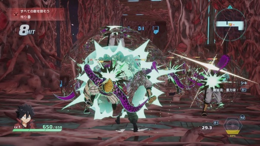 ꡼ No.075 | Υץ쥤ݡϡEDENS ZEROפϥ˥Τ褦ֲХȥȺ٤䤫ʸƸڤ륢RPGޤˡθ륢˥ɤ