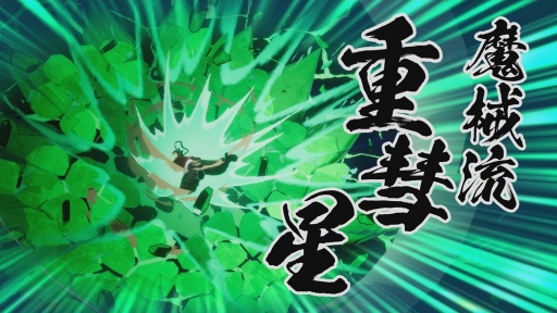 ꡼ No.076 | Υץ쥤ݡϡEDENS ZEROפϥ˥Τ褦ֲХȥȺ٤䤫ʸƸڤ륢RPGޤˡθ륢˥ɤ