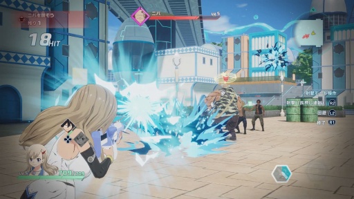 ꡼ No.078 | Υץ쥤ݡϡEDENS ZEROפϥ˥Τ褦ֲХȥȺ٤䤫ʸƸڤ륢RPGޤˡθ륢˥ɤ