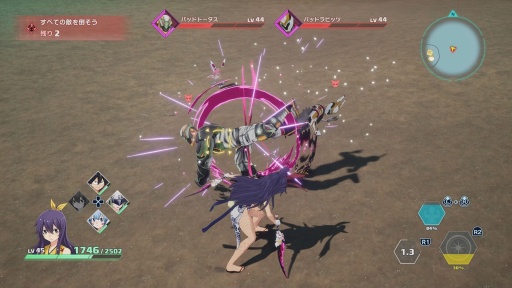 ꡼ No.081 | Υץ쥤ݡϡEDENS ZEROפϥ˥Τ褦ֲХȥȺ٤䤫ʸƸڤ륢RPGޤˡθ륢˥ɤ