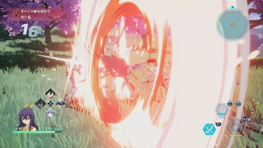 ꡼ No.082 | Υץ쥤ݡϡEDENS ZEROפϥ˥Τ褦ֲХȥȺ٤䤫ʸƸڤ륢RPGޤˡθ륢˥ɤ