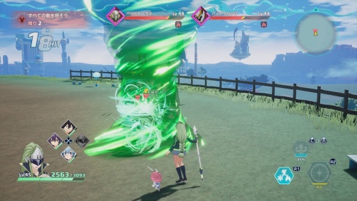 ꡼ No.084 | Υץ쥤ݡϡEDENS ZEROפϥ˥Τ褦ֲХȥȺ٤䤫ʸƸڤ륢RPGޤˡθ륢˥ɤ