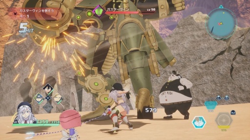 ꡼ No.086 | Υץ쥤ݡϡEDENS ZEROפϥ˥Τ褦ֲХȥȺ٤䤫ʸƸڤ륢RPGޤˡθ륢˥ɤ