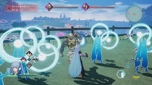 ꡼ No.088 | Υץ쥤ݡϡEDENS ZEROפϥ˥Τ褦ֲХȥȺ٤䤫ʸƸڤ륢RPGޤˡθ륢˥ɤ