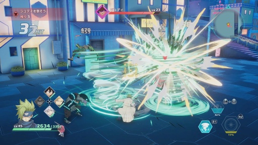 ꡼ No.089 | Υץ쥤ݡϡEDENS ZEROפϥ˥Τ褦ֲХȥȺ٤䤫ʸƸڤ륢RPGޤˡθ륢˥ɤ