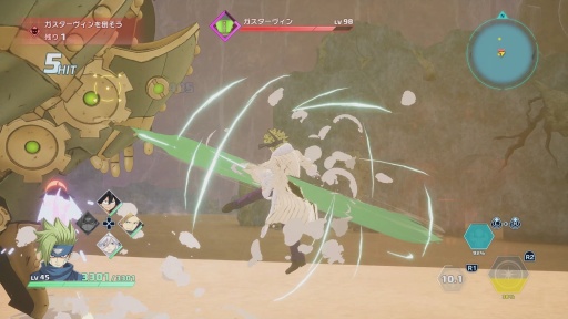 ꡼ No.090 | Υץ쥤ݡϡEDENS ZEROפϥ˥Τ褦ֲХȥȺ٤䤫ʸƸڤ륢RPGޤˡθ륢˥ɤ