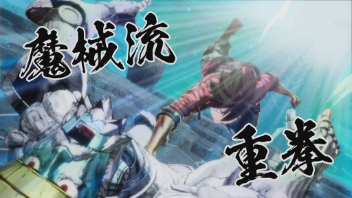 ꡼ No.091 | Υץ쥤ݡϡEDENS ZEROפϥ˥Τ褦ֲХȥȺ٤䤫ʸƸڤ륢RPGޤˡθ륢˥ɤ