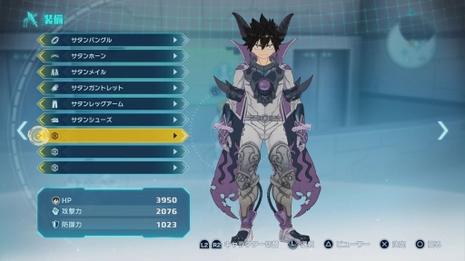 ꡼ No.093 | Υץ쥤ݡϡEDENS ZEROפϥ˥Τ褦ֲХȥȺ٤䤫ʸƸڤ륢RPGޤˡθ륢˥ɤ