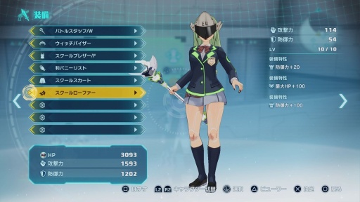 ꡼ No.094 | Υץ쥤ݡϡEDENS ZEROפϥ˥Τ褦ֲХȥȺ٤䤫ʸƸڤ륢RPGޤˡθ륢˥ɤ