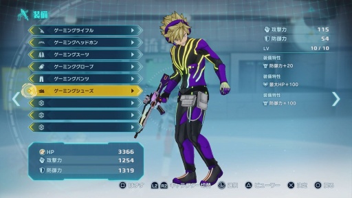 ꡼ No.095 | Υץ쥤ݡϡEDENS ZEROפϥ˥Τ褦ֲХȥȺ٤䤫ʸƸڤ륢RPGޤˡθ륢˥ɤ