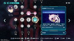 ꡼ No.008 | EDENS ZEROȯ䡣ȡ꡼˭ʥ饯ˤХȥڤ3DRPG