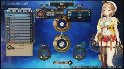 ꡼ No.011 | TGS 2020ϡ֥饤Υȥꥨ2פΥץ⡼ࡼӡµץ쥤줿ݡ