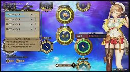 ꡼ No.012 | TGS 2020ϡ֥饤Υȥꥨ2פΥץ⡼ࡼӡµץ쥤줿ݡ