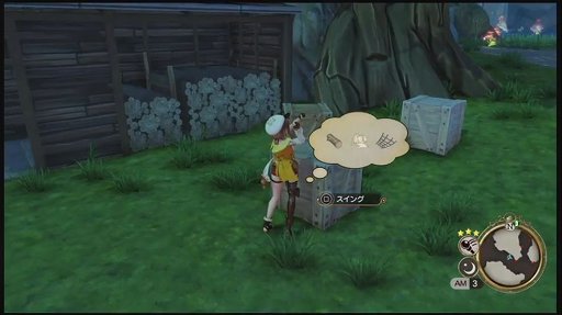 ꡼ No.014 | TGS 2020ϡ֥饤Υȥꥨ2פΥץ⡼ࡼӡµץ쥤줿ݡ