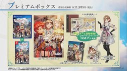 ꡼ No.027 | TGS 2020ϡ֥饤Υȥꥨ2פΥץ⡼ࡼӡµץ쥤줿ݡ