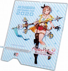 ���������꡼ No.004�Υ���ͥ������ / �֥饤���Υ��ȥꥨ2�פȡȽ��ո�����Ƥʤ��ե���2020�ɤ��������åס����å��������륭���ڡ��󤬳���