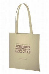 ���������꡼ No.005�Υ���ͥ������ / �֥饤���Υ��ȥꥨ2�פȡȽ��ո�����Ƥʤ��ե���2020�ɤ��������åס����å��������륭���ڡ��󤬳���