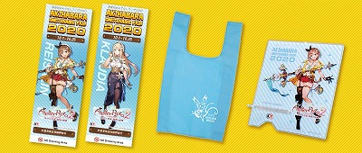 ���������꡼ No.006�Υ���ͥ������ / �֥饤���Υ��ȥꥨ2�פȡȽ��ո�����Ƥʤ��ե���2020�ɤ��������åס����å��������륭���ڡ��󤬳���